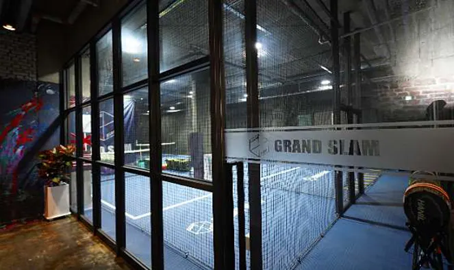 그랜드슬램 실내테니스