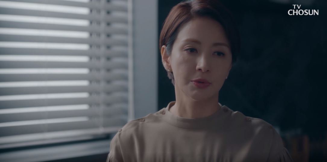 아씨두리안_14회