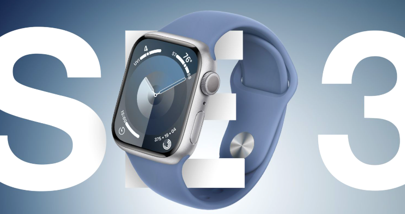 애플워치 se3 출시일 스펙 성능 디자인 가격 유출