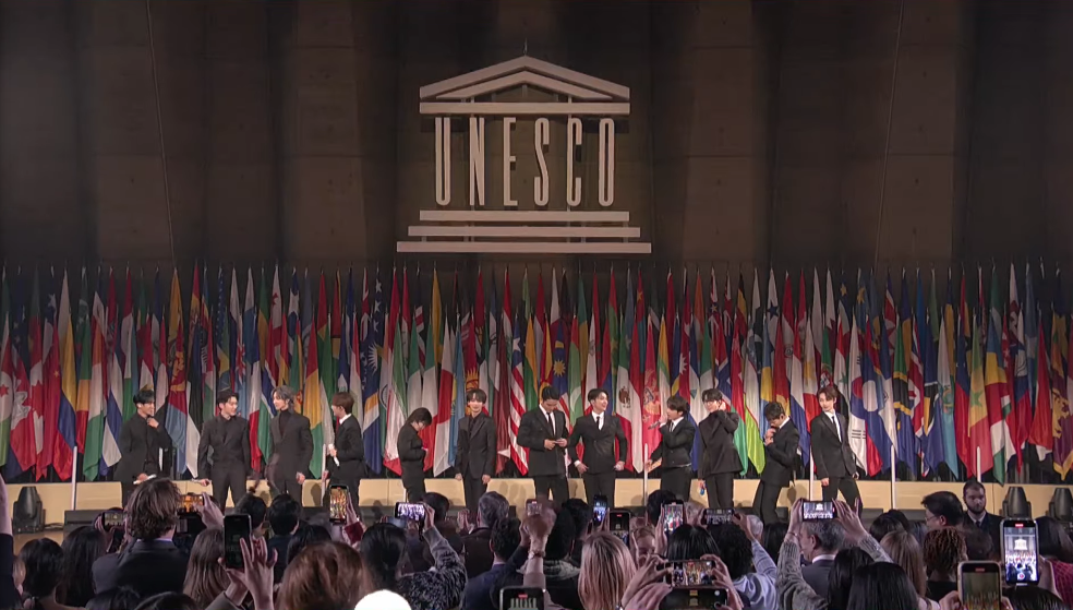 세븐틴-유네스코