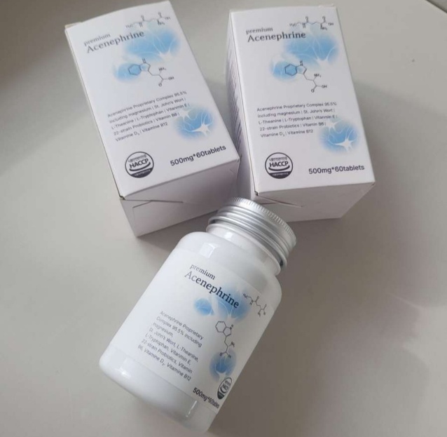 아세네프린 유산균