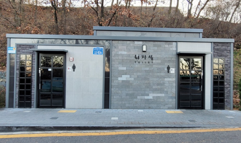 식장산 전망대