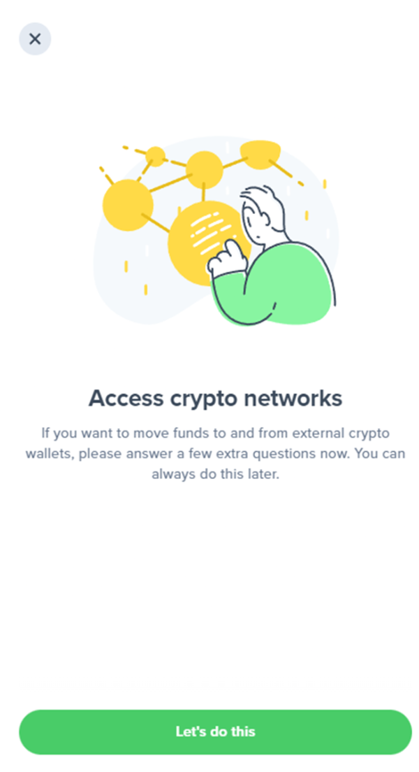 암호화폐 네트워크 이용 약관 승인