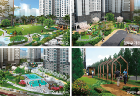 군산 신역세권 한라비발디 센트로