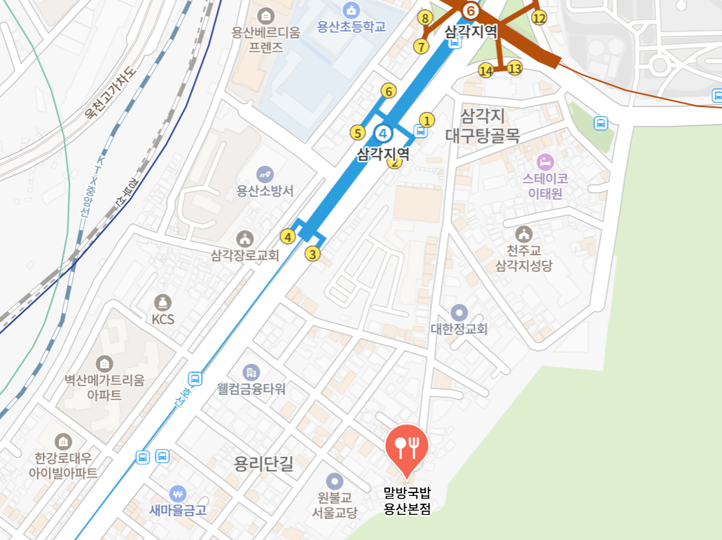 Korean Beef Yukhoe(raw beef) Bibimbap + Secret Spicy Gochujang = Absolutely Delicious (Seoul Yongsan Samgakji Hanwoo Malbang Gukbap, Korean Beef Yukhoe Bibimbap, Grilled Rice Cake, Korean Beef Cold Raw Soup, Yuk sashimi, Yukhoe, Super Fast Table Turnover, Spacious, Modern, Sophisticated, Clean and Pleasant Interior, Yongsan Korean Restaurant)