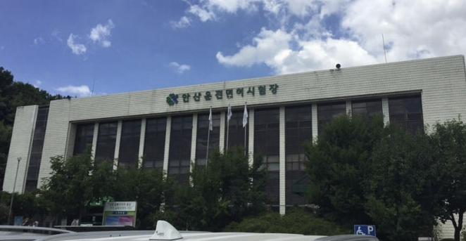 안산운전면허시험장 2