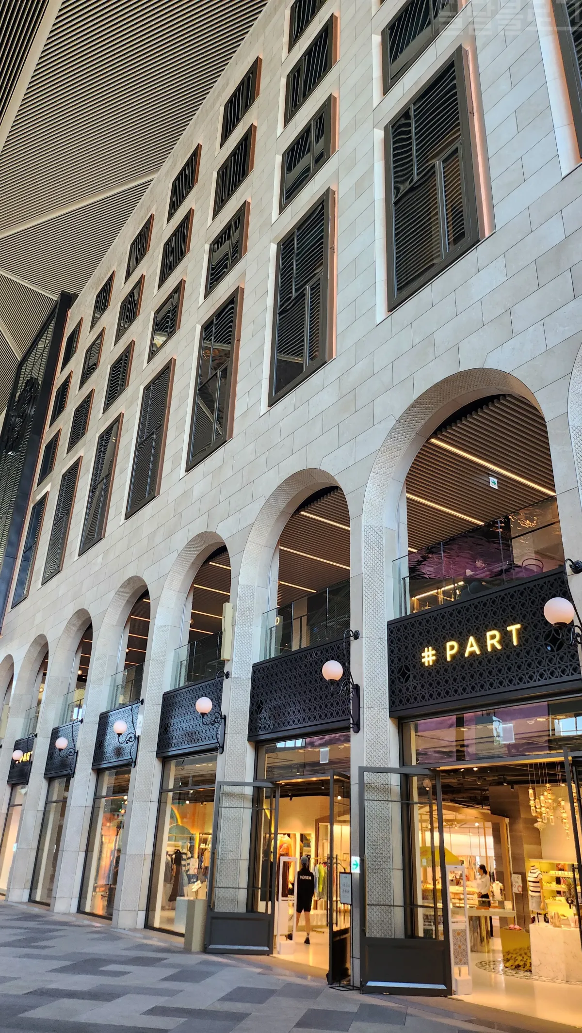 파라다이스시티-플라자-쇼핑