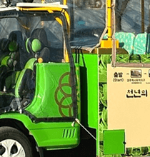 경주 비단벌레차 예약, 운행코스