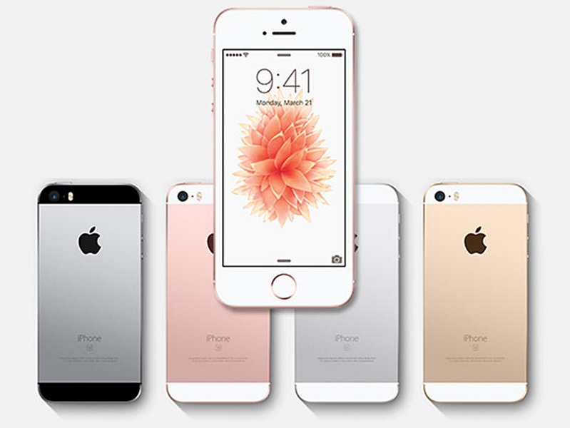 아이폰 SE (iPhone SE)