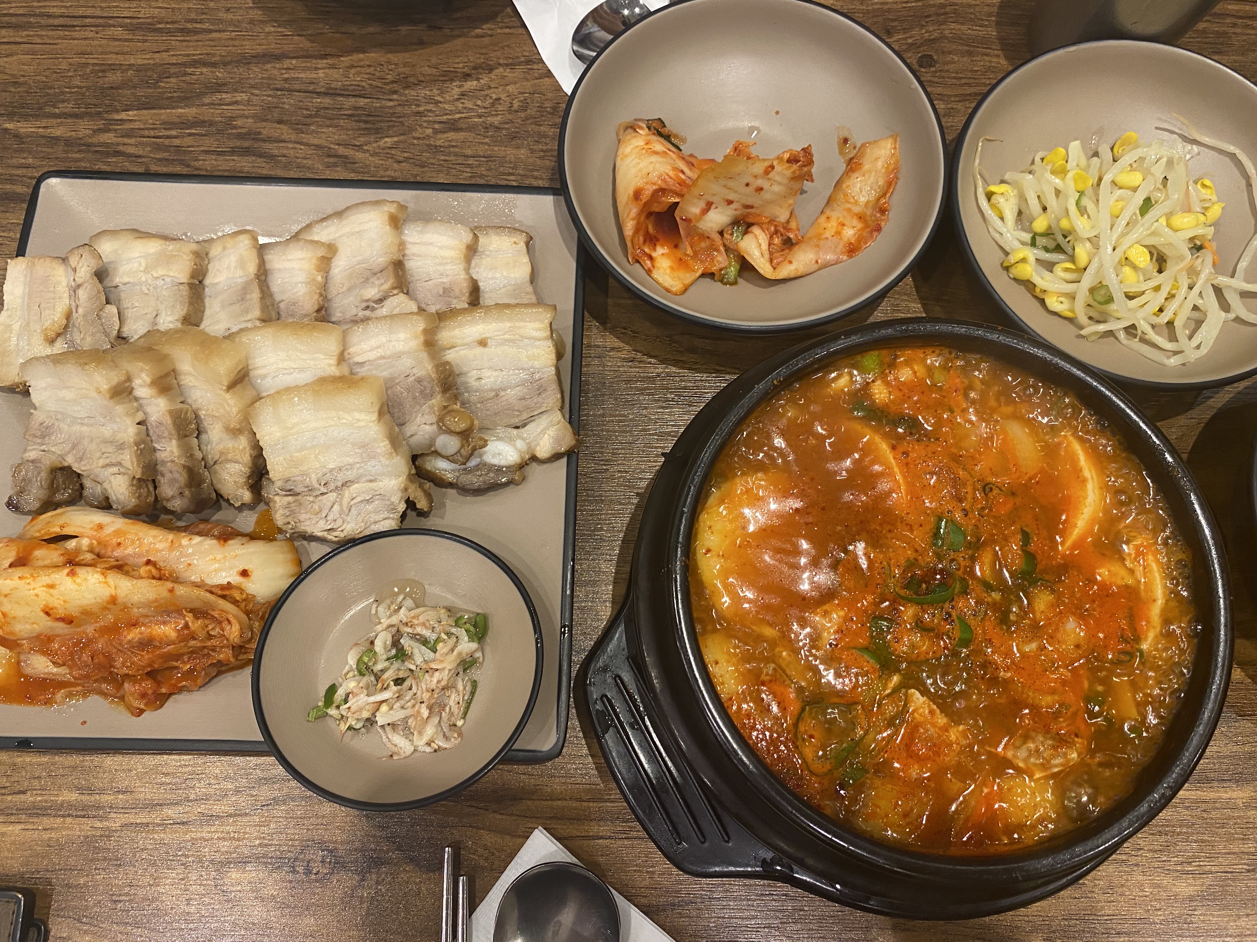 순두부와 보쌈