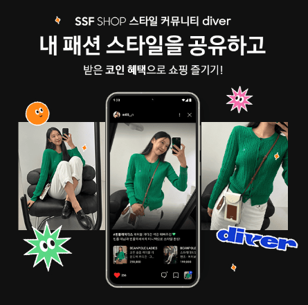 12월 1일 캐시닥 퀴즈 썸네일