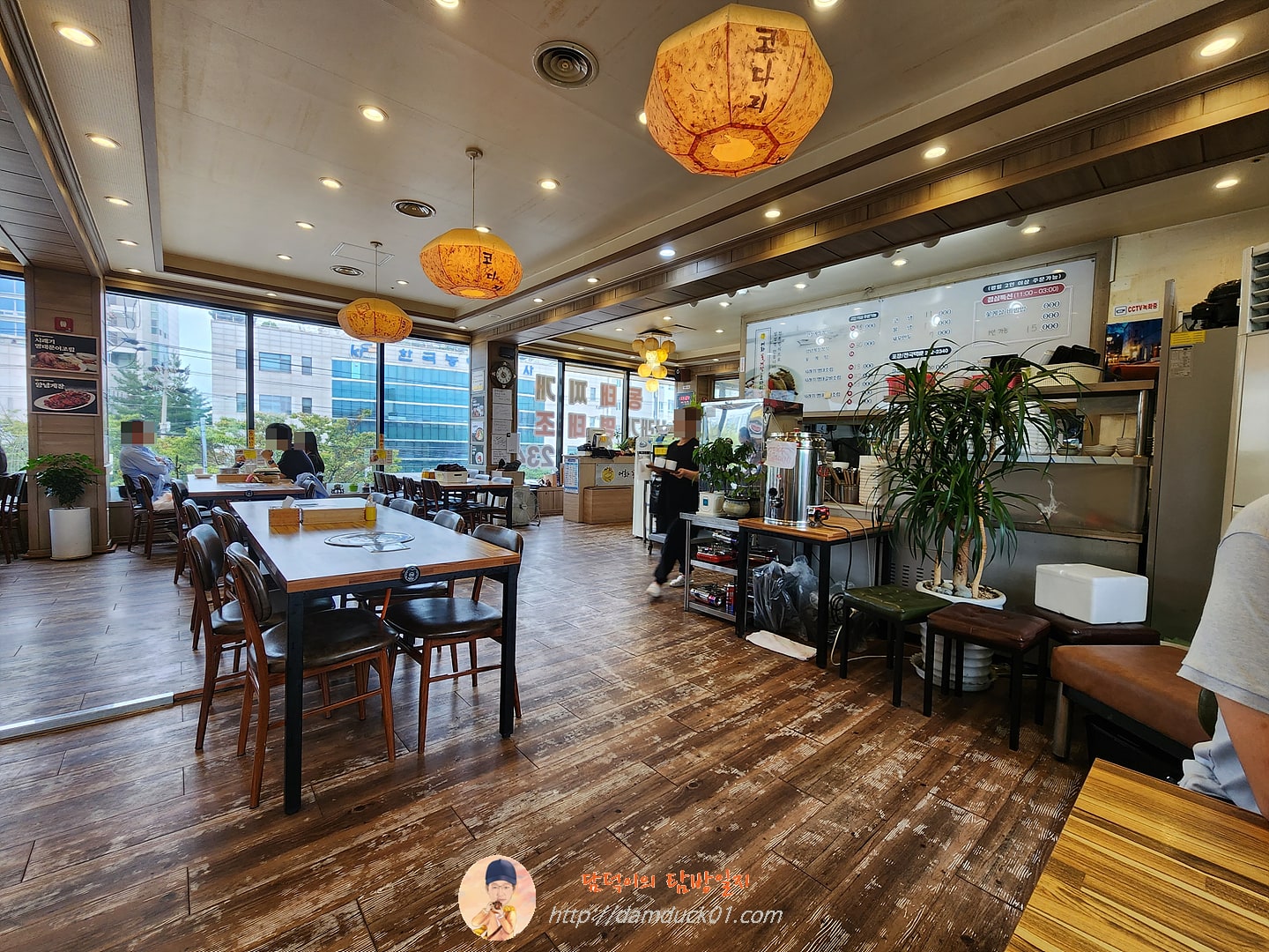 어화꽃게장 코다리냉면