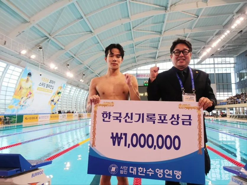 김민섭 접영 기록