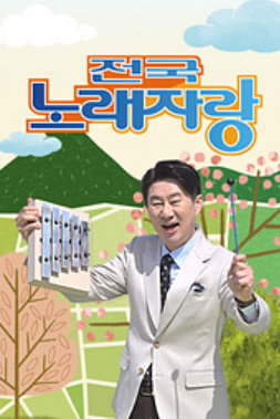 kbs 실시간 방송보기