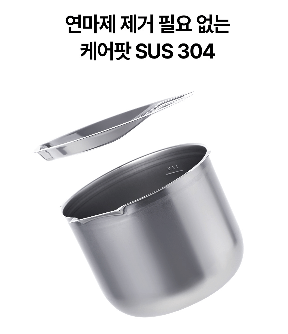 케어팟 가습기 장단점