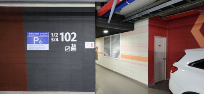 구미 산동 쌍용예가더파트 10층 아파트 경매 분석(2024타경14144)