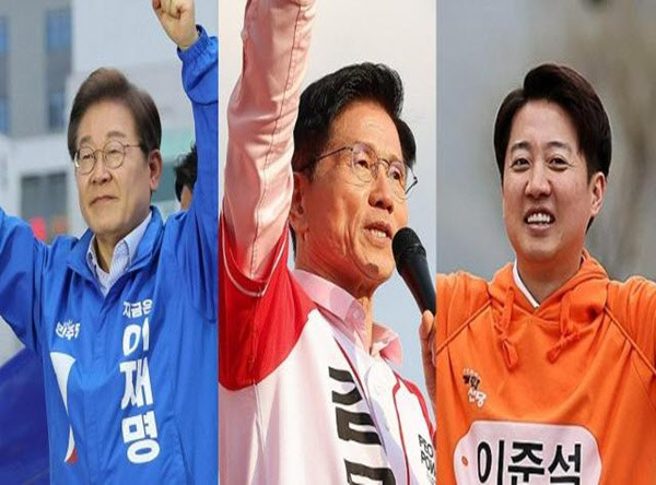스테이블코인-최신 이슈 -대선토론