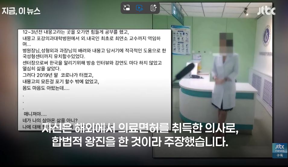 샤이니 키, &lsquo;주사이모&rsquo; 논란으로 활동 중단 및 방송 하차