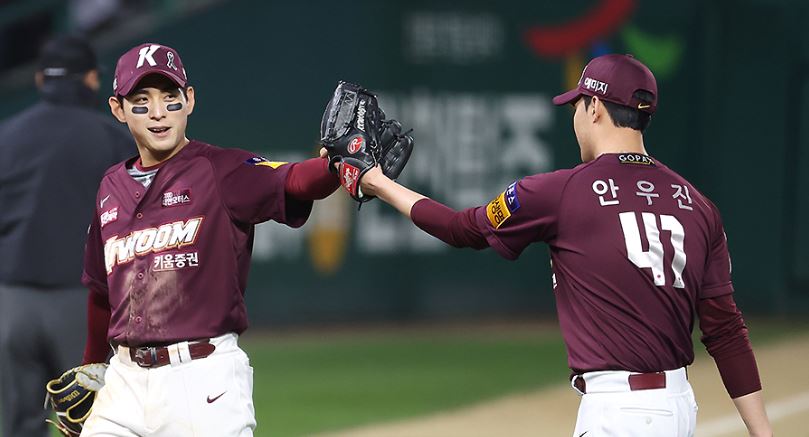 야구선수 이정후 메이저리그 진출