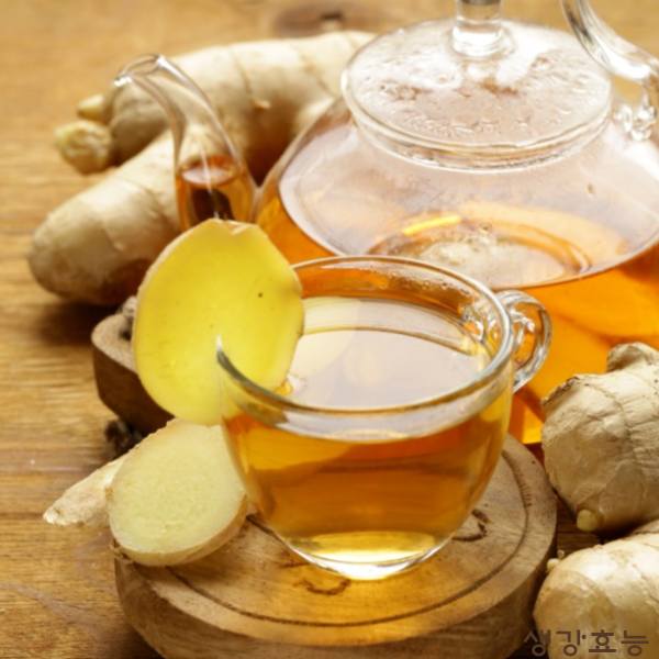 생강 효능 : 생강의 건강 효능과 생강 부작용 알아보고 드세요.