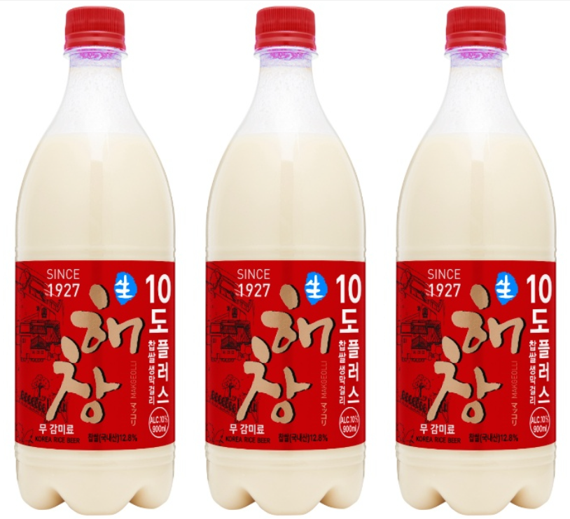 해창10섬네일