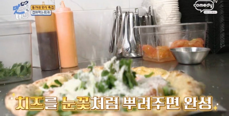 파주 브런치 맛집 207FEET