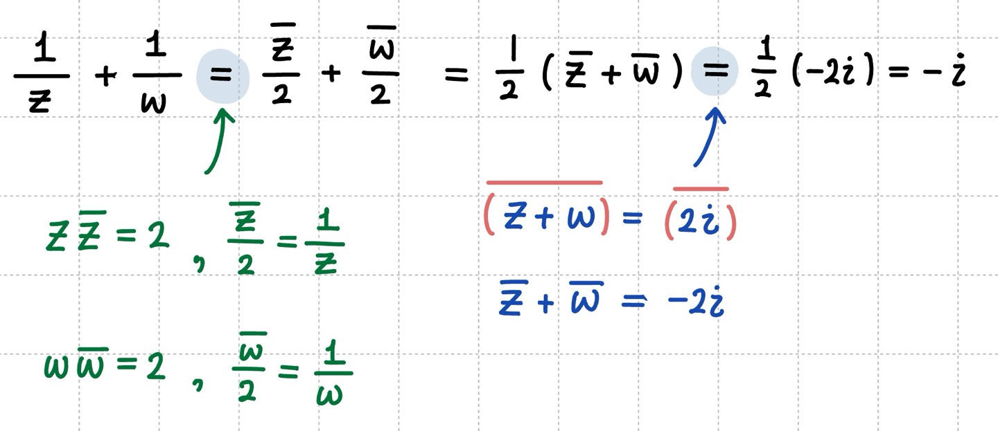 RPM 52p 360번 풀이과정