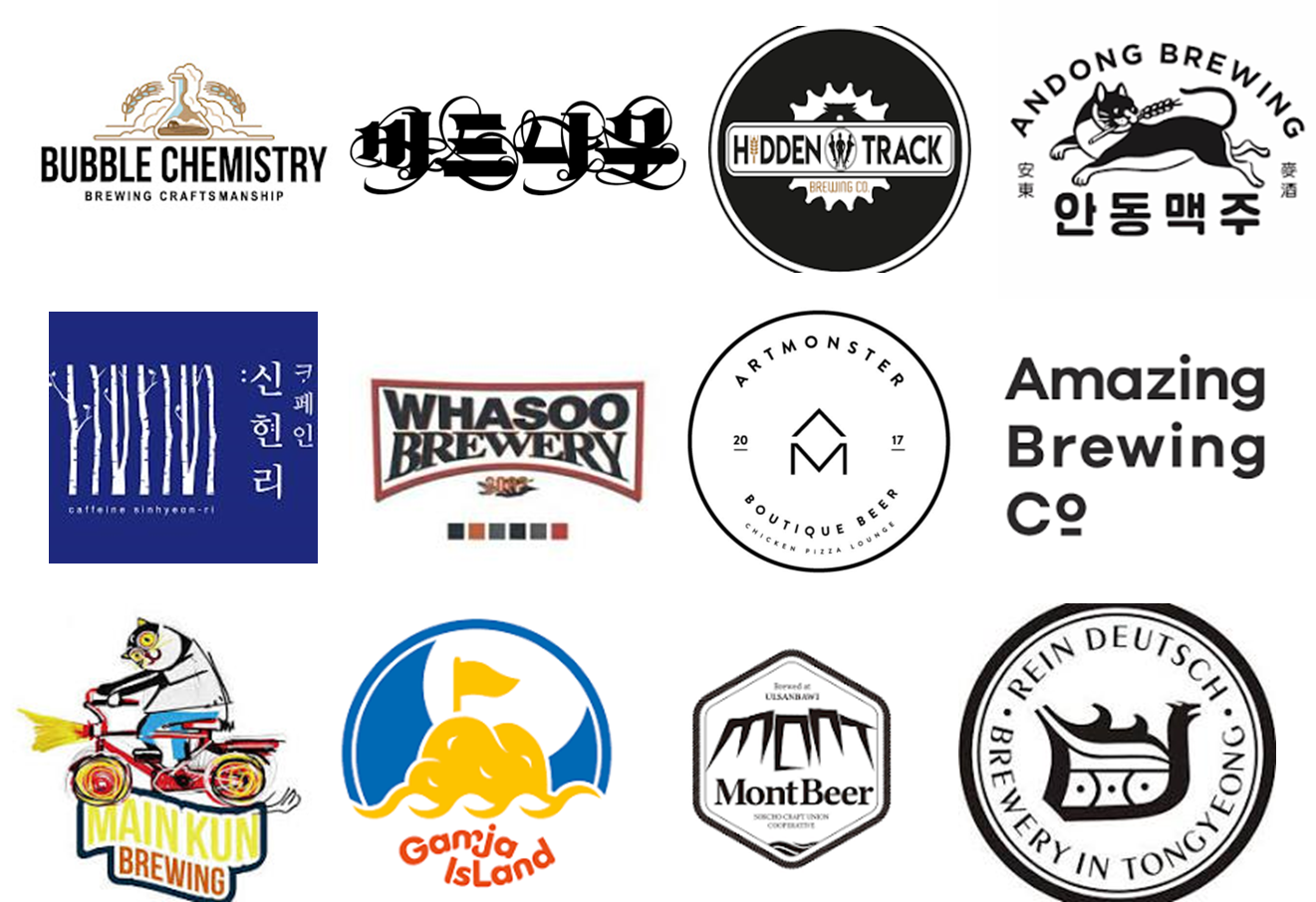 24년 가락몰 옥토버페스트 참여 엽체