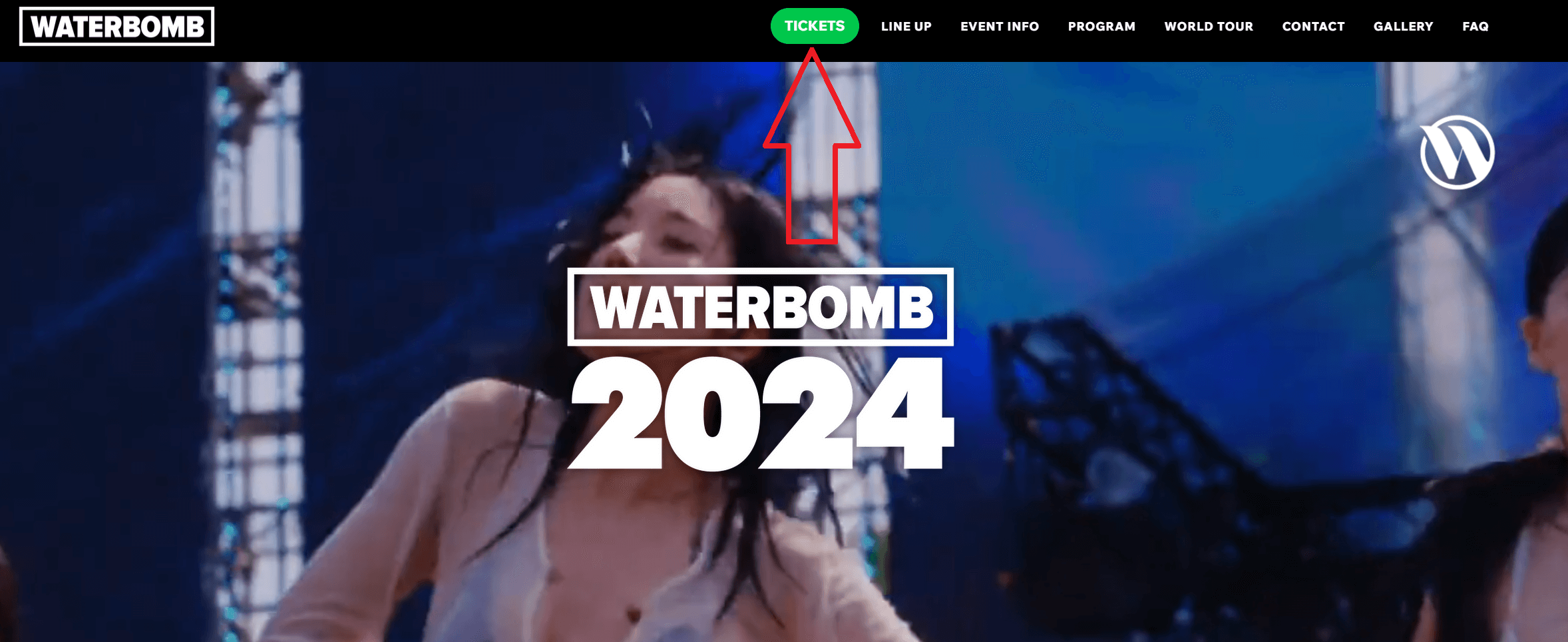 워터밤-메인화면