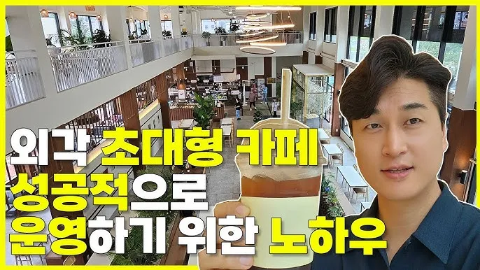 경기 광주 초대형 카페 그랜마스 애견동반_1