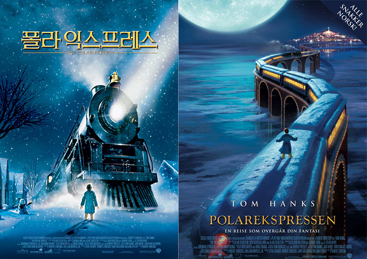 영화_폴라익스프레스