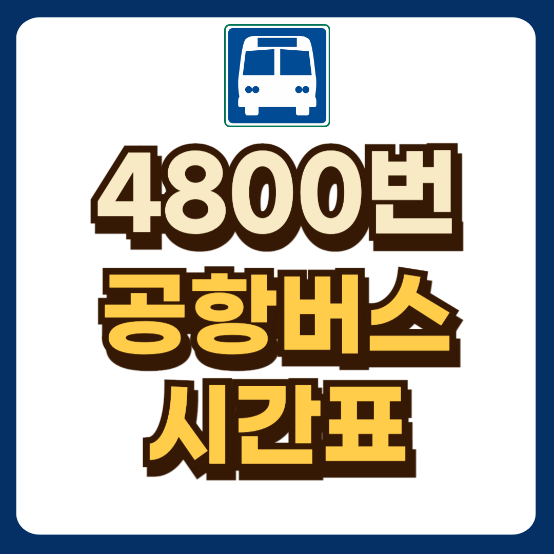 썸네일-입니다.