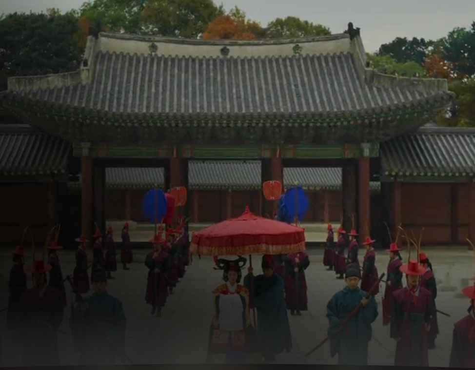 영화 킹덤중 일부