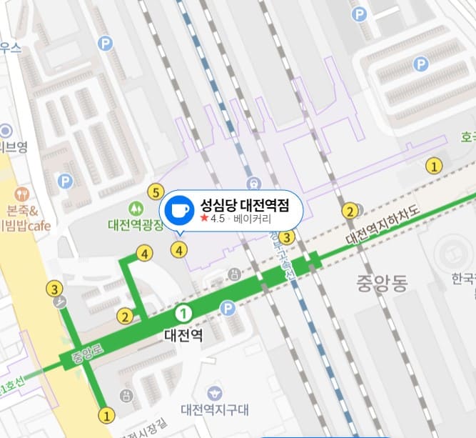성심당 위치