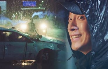 경이로운 소문 지청신 나이