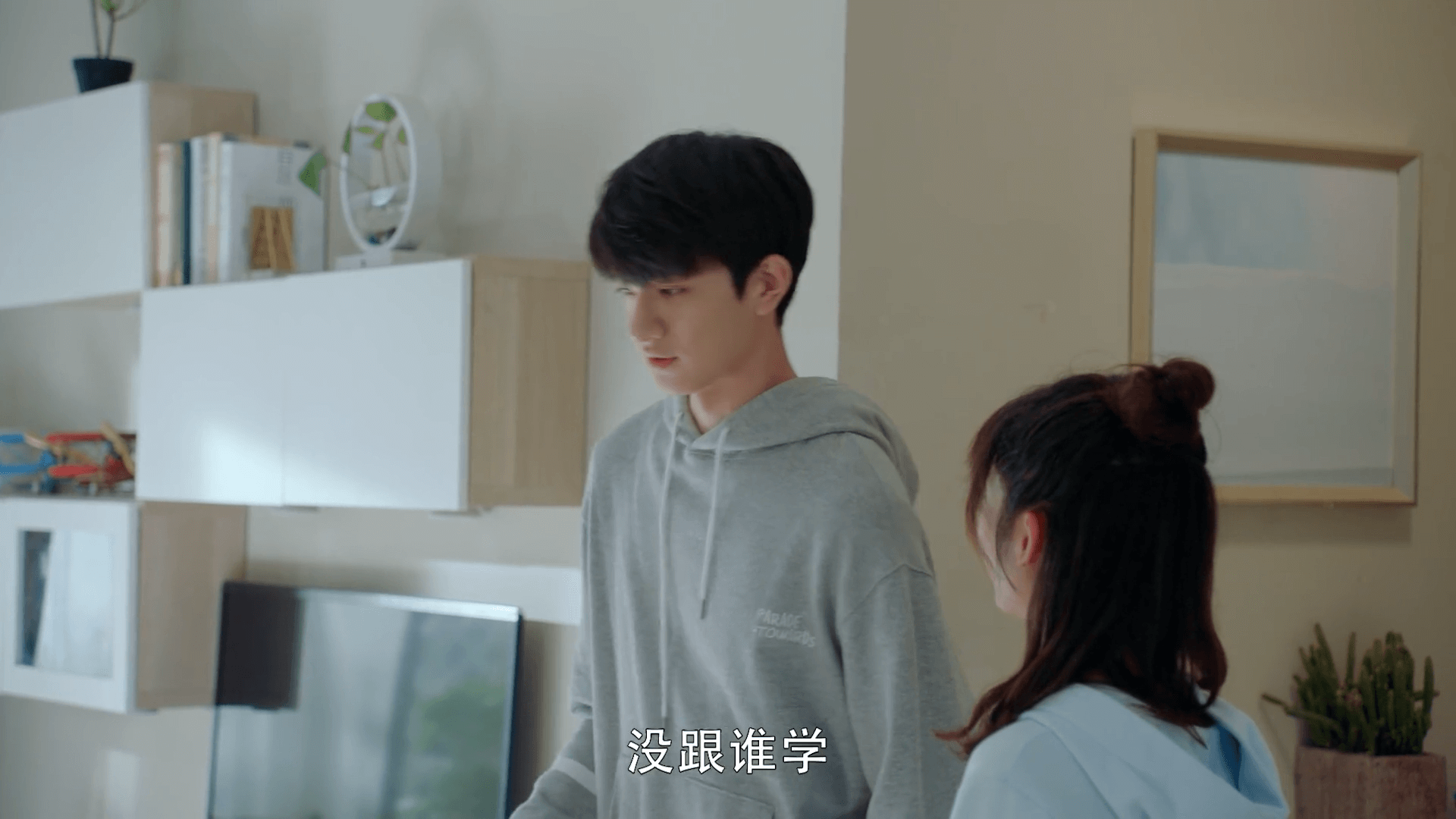 드라마 대사