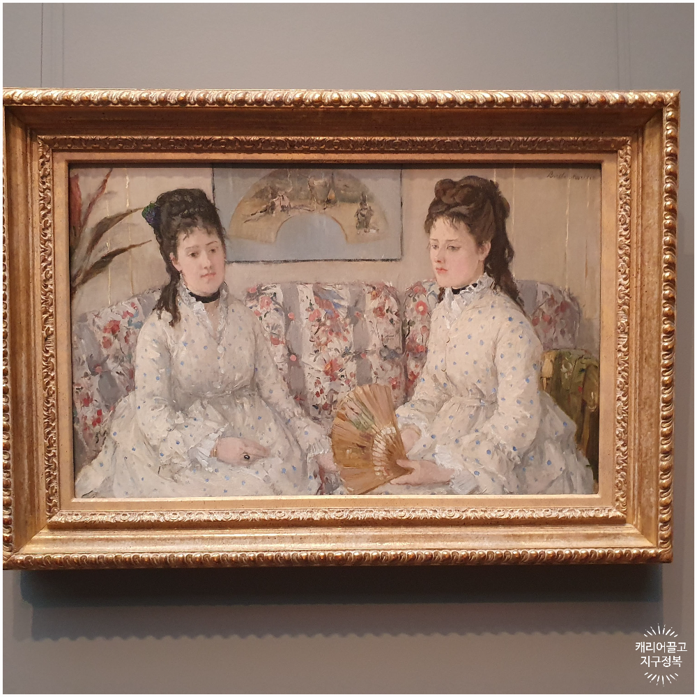 워싱턴 국립 미술관