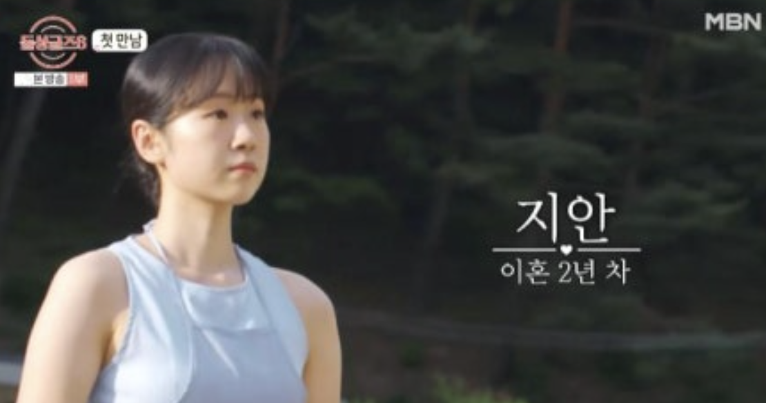 돌싱글즈6 출연자