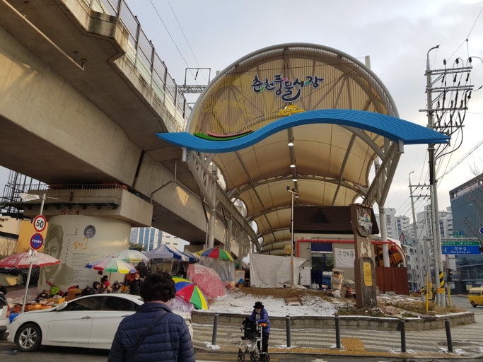 전국 시장 먹거리 투어 추천|서문시장·광장시장·삼천포·춘천 시장 완벽 가이드 관련 사진
