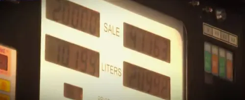 주유기 유종 확인