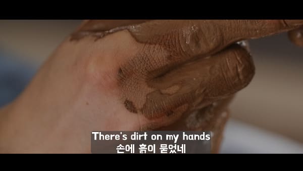 낮(Day)2