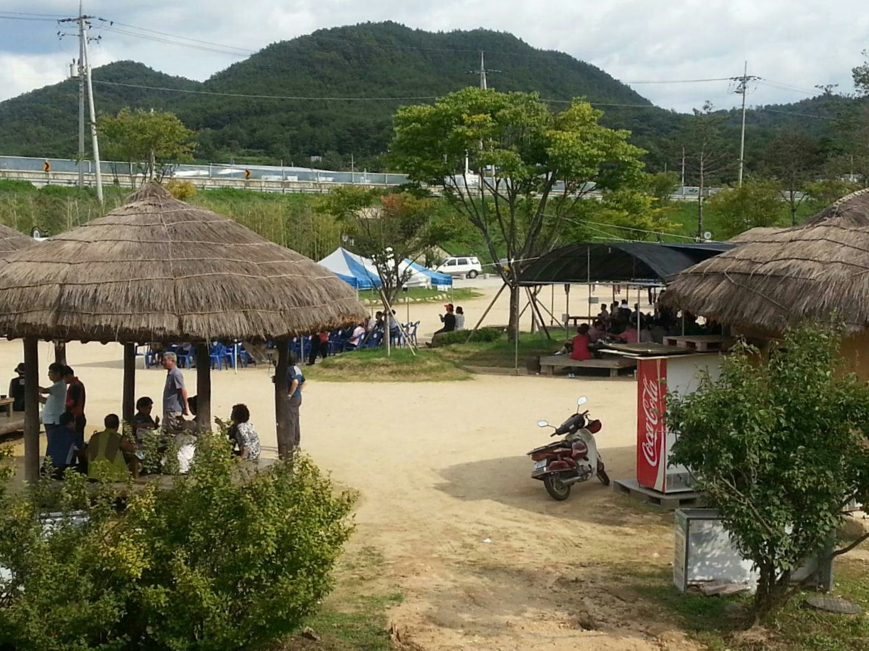 삼강마을