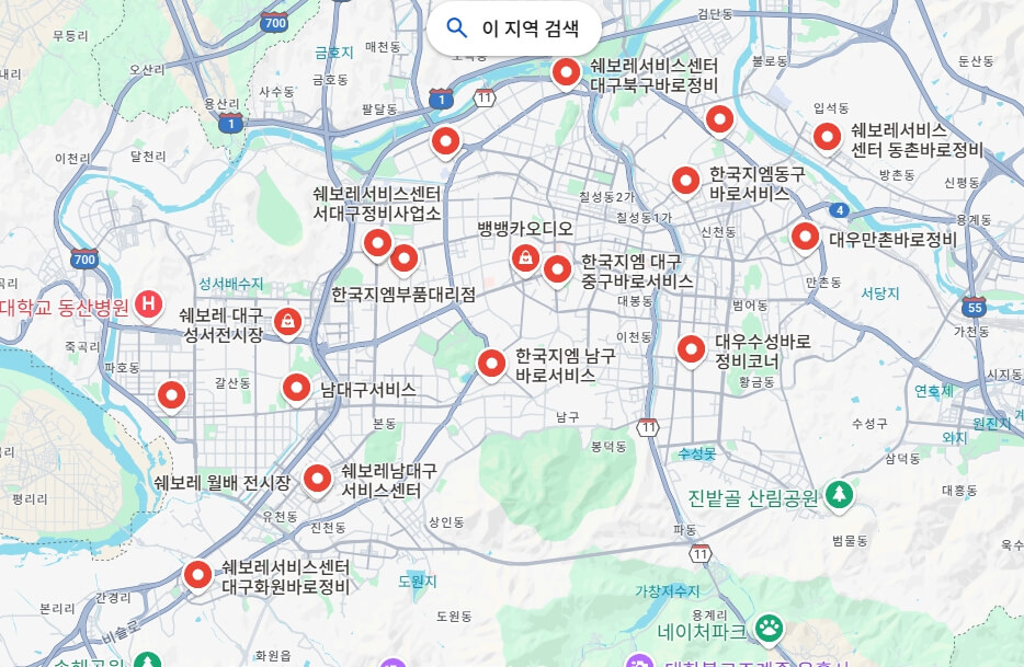 대구 쉐보레 서비스센터 위치, 예약방법 (+시승신청방법, 차종별 보증기간 확인)