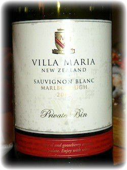 빌라 마리아 소비뇽 블랑