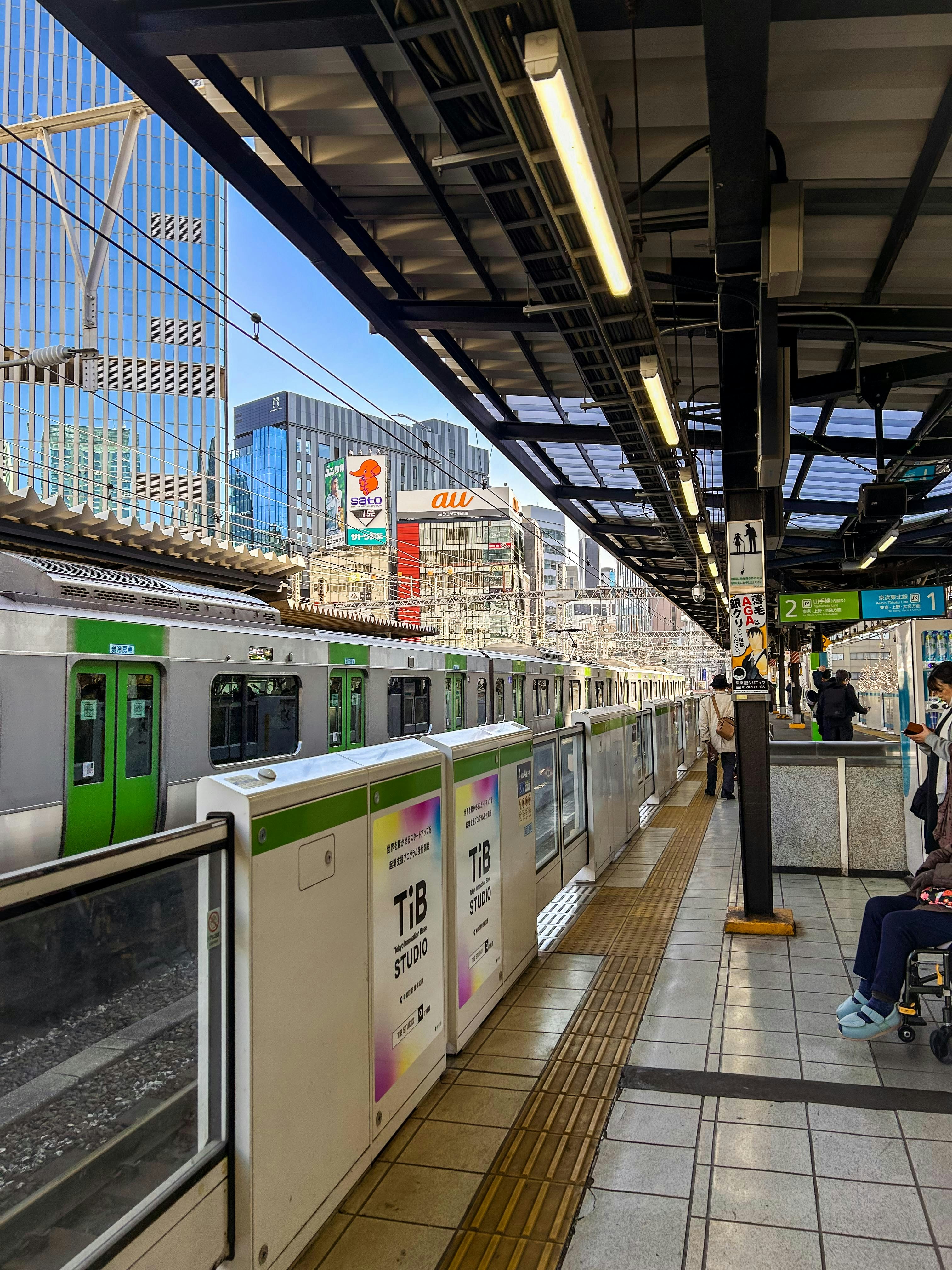 일본 교통 전철