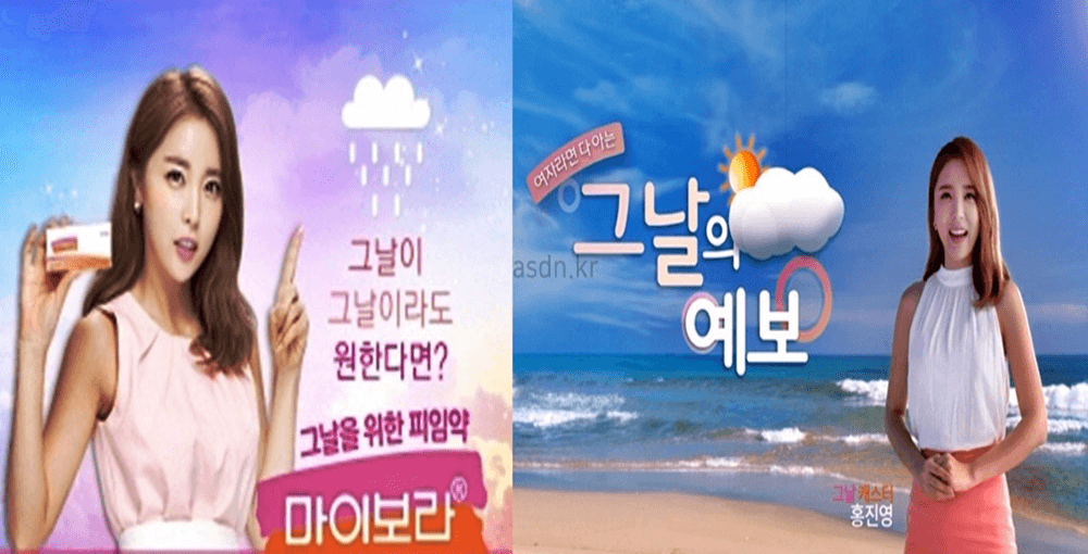 마이보라 효능 효과,성분,가격,부작용 총정리