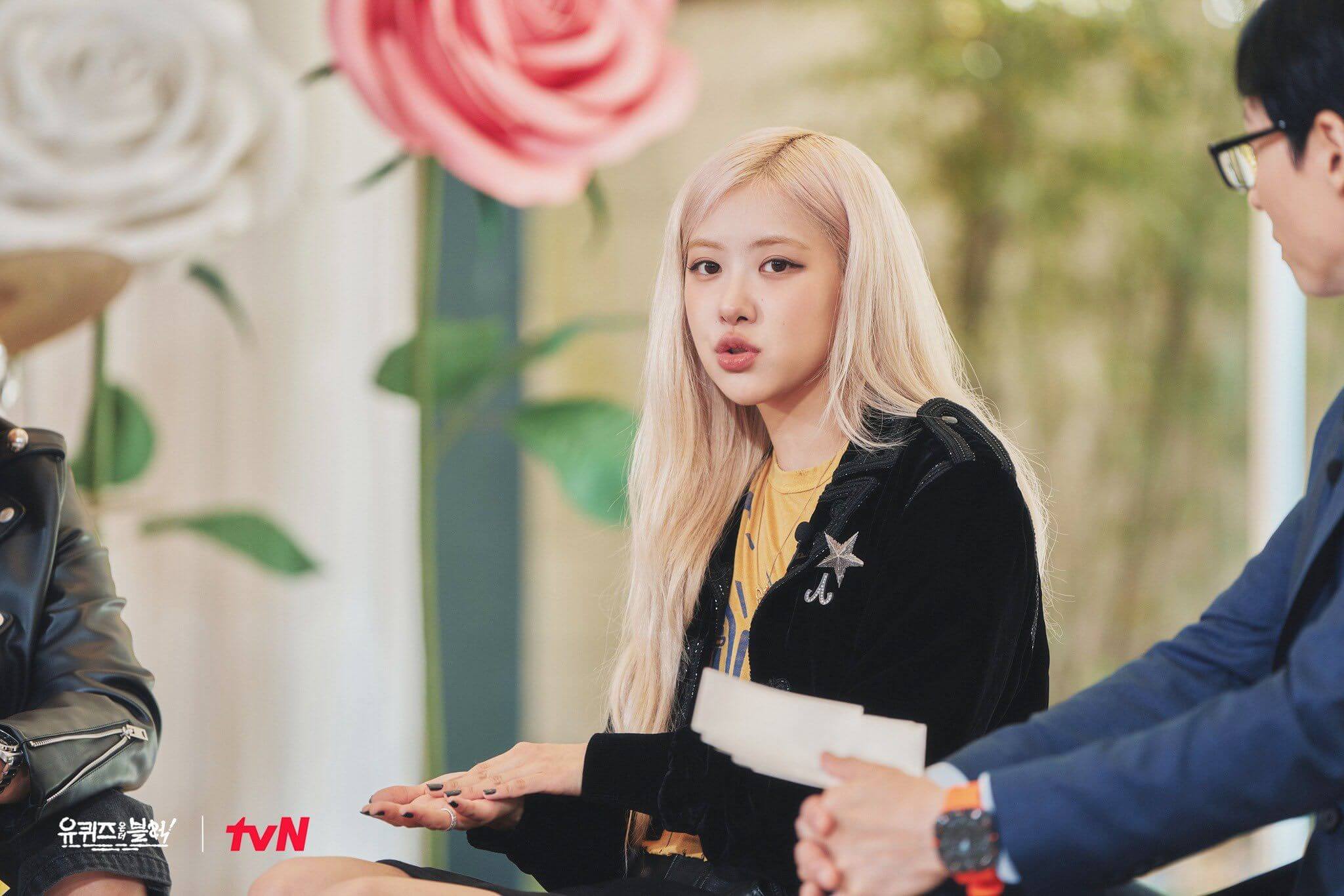 로제 유퀴즈 온 더 블럭