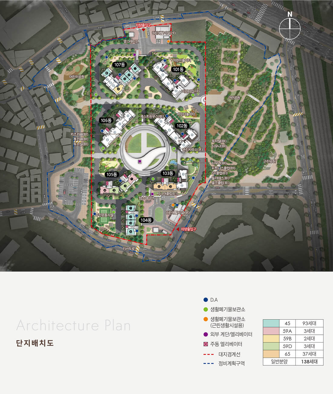 라체르보 푸르지오써밋 분양정보 알아보기