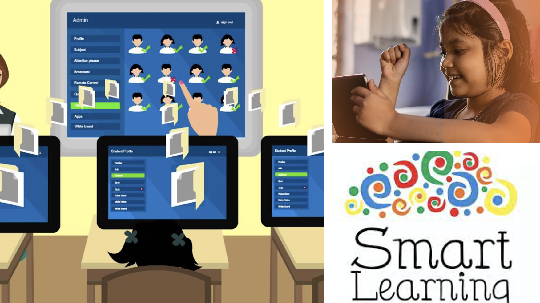 스마트러닝-장단점