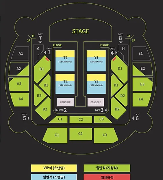 투애니원 콘서트 일정 티켓방법 투애니원콘서트 티켓팅